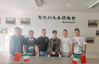 意大利永嘉总商会捐助2000欧元，助厉晓兵办理父亲后事