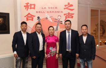 我会出席驻佛罗伦萨总领馆举办的“和合之声·美美与共”音乐会共庆祖国76华诞