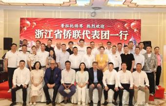 普拉托侨界欢迎浙江省侨联代表团暨公羊会第七届佛罗伦萨龙舟赛庆功晚会圆满举行
